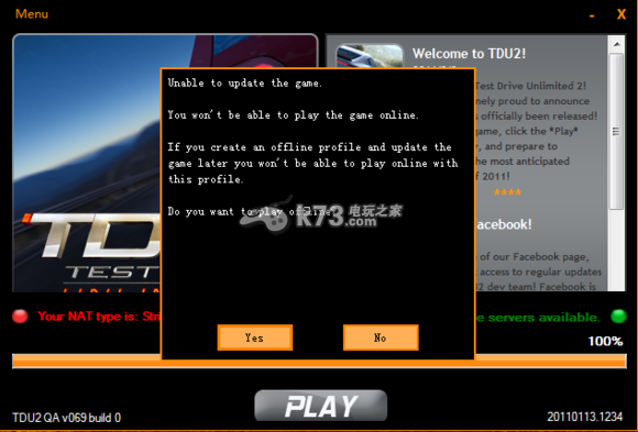 无限试驾2打不开游戏方法 无限试驾2打不开游戏方法