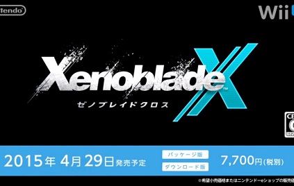 《异度之刃X》发售日锁定4月29日
