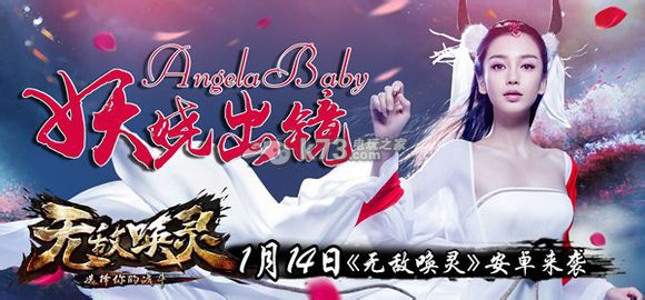 无敌唤灵竖排伤害类英雄一览 无敌唤灵竖排伤害类英雄一览