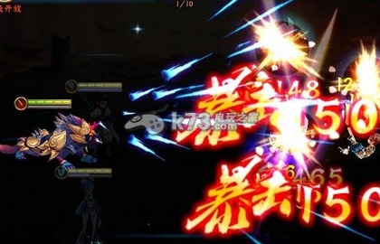 无敌唤灵英雄搭配推荐 无敌唤灵英雄搭配推荐