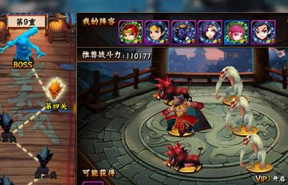 无敌唤灵英雄搭配推荐