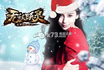 无敌唤灵随机目标类英雄解析 无敌唤灵随机目标类英雄解析