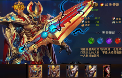 幻想纪元新手攻略