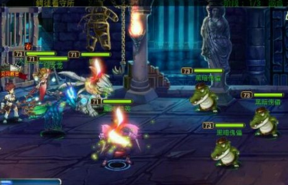 幻想纪元金币投资建议