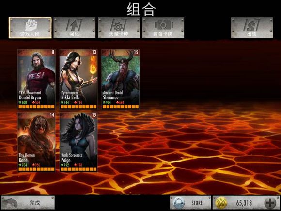 WWE众神谱各人物怎么玩