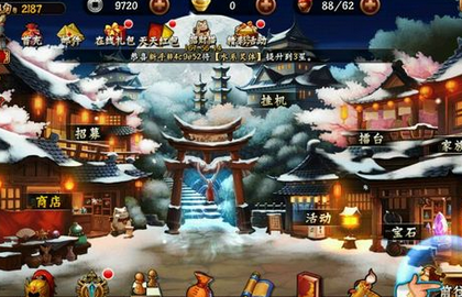 无敌唤灵辅助类角色推荐