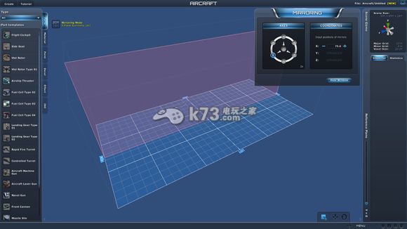 星球探險家巨型甲蟲制作教程