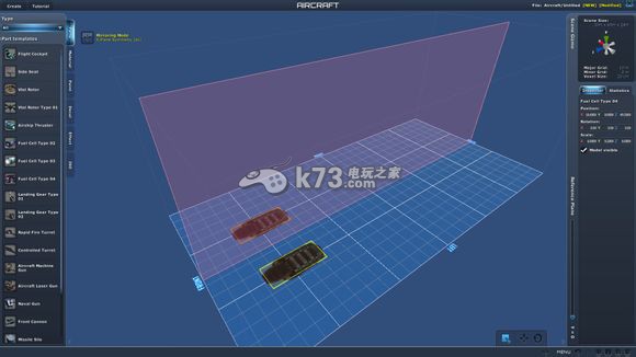 星球探險家巨型甲蟲制作教程