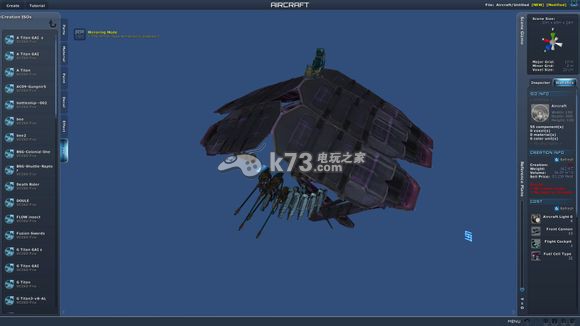 星球探險家巨型甲蟲制作教程