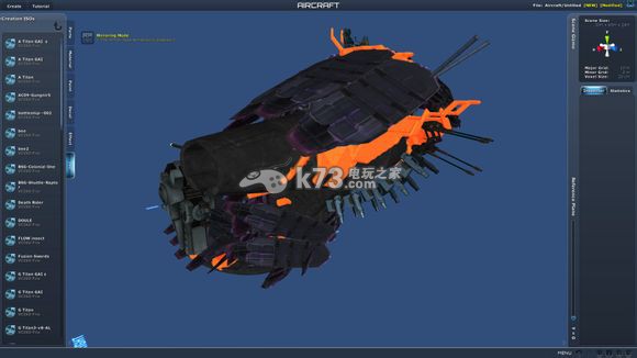 星球探險家巨型甲蟲制作教程