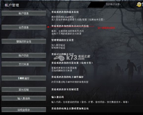 H1Z1報(bào)錯(cuò)G19解決方法