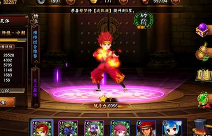 无敌唤灵擂台冲榜心得