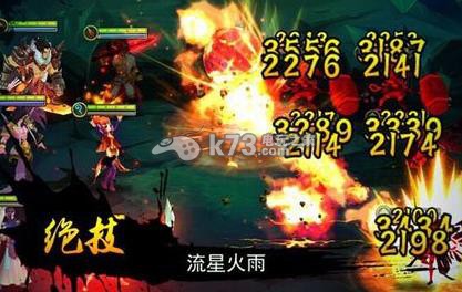 无敌唤灵武攻英雄哪个好 无敌唤灵武攻英雄哪个好