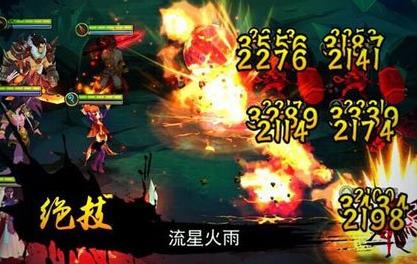 无敌唤灵武攻英雄哪个好