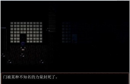 雪之噩梦第一章攻略要点