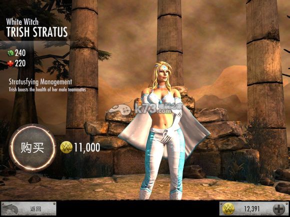 WWE众神谱实用技巧 WWE众神谱实用技巧