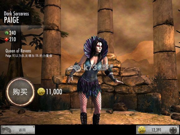 WWE众神谱实用技巧 WWE众神谱实用技巧