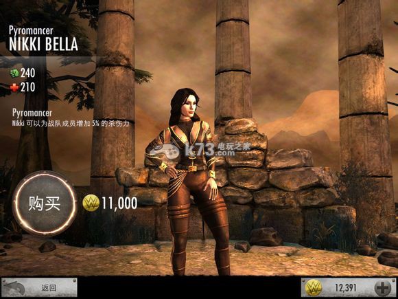 WWE众神谱实用技巧 WWE众神谱实用技巧