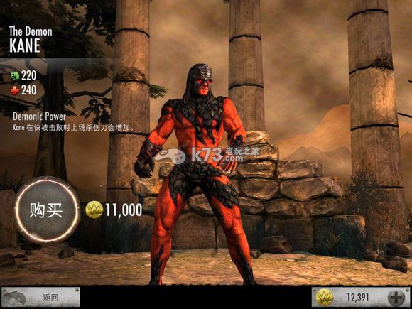 WWE众神谱实用技巧 WWE众神谱实用技巧