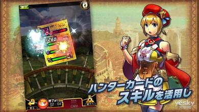 怪物猎人大狩猎生存任务技巧分享