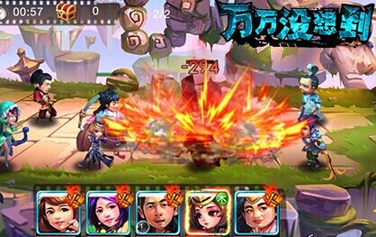 万万没想到手游孔女神阵容组合解析