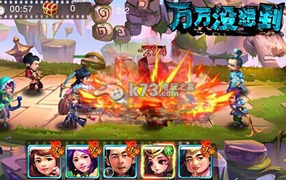 万万没想到手游王大锤阵容搭配心得 万万没想到手游王大锤阵容搭配心得