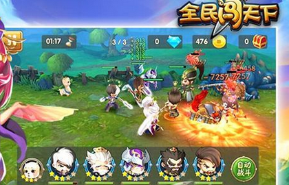 全民闯天下金币使用建议