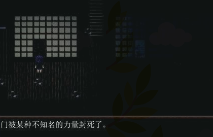 雪之噩梦镜子篇流程详解