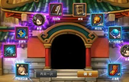 全民闯天下武将装备获取说明