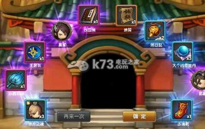 全民闯天下新手前期阵容解析 全民闯天下新手前期阵容解析