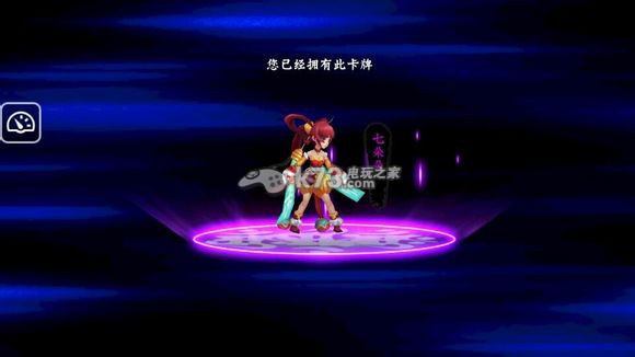 无敌唤灵项链进阶材料分享 无敌唤灵项链进阶材料分享