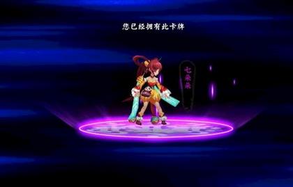 无敌唤灵项链进阶材料分享