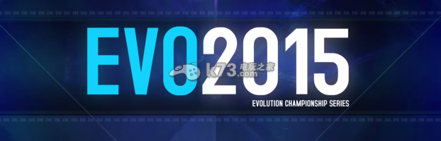 《鐵拳7》成格斗游戲大會「EVO2015」比賽項目