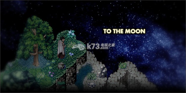 劇情神作《去月球（To the Moon）》圖文評測