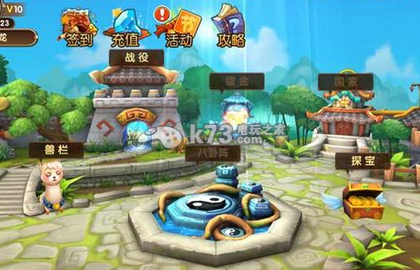 全民闯天下武将属性一览