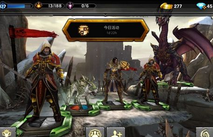 龙腾世纪英雄不同设备账号互通方法