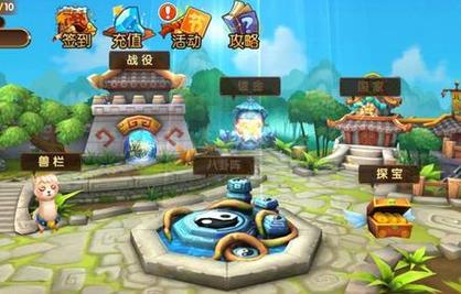 全民闯天下文丑和黄盖哪个好