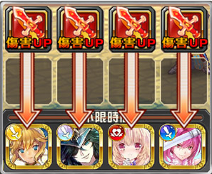 神领天团连线转珠攻略