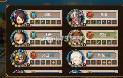 全民闯天下每日活跃上100点的方法 全民闯天下每日活跃上100点的方法