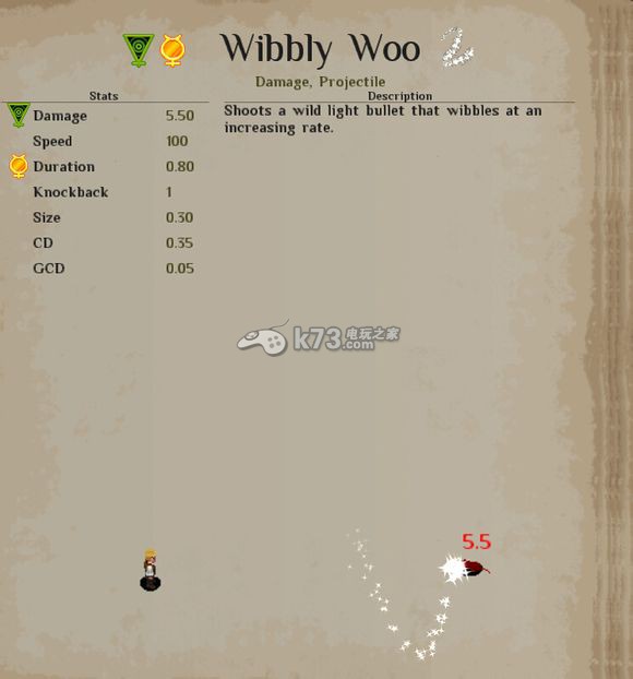 符文射手2阶符文详解 符文射手2阶符文详解