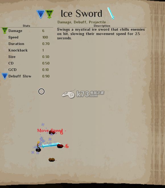 符文射手2阶符文详解 符文射手2阶符文详解