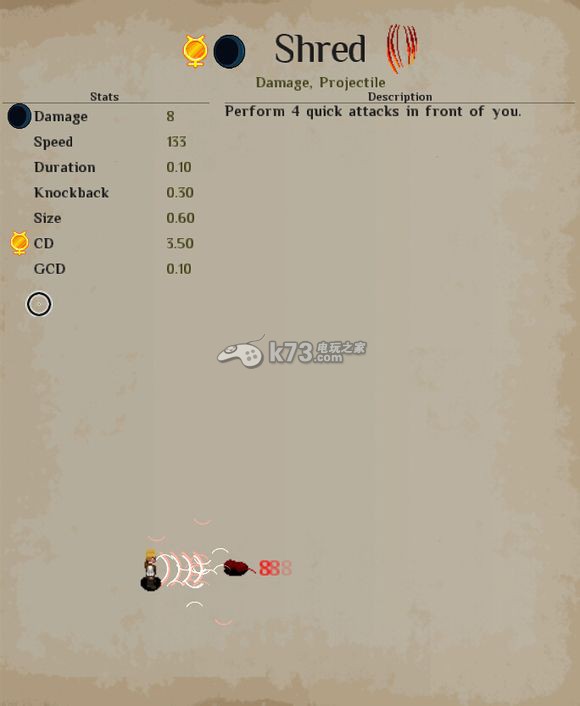 符文射手2阶符文详解 符文射手2阶符文详解