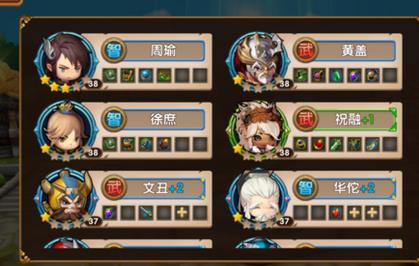 全民闯天下CDKEY礼包兑换流程分享