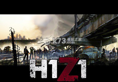 H1Z1重要地點坐標