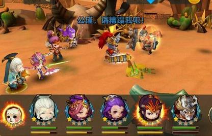 全民闯天下最强神将推荐