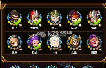 全民闯天下华佗与徐庶对比心得 全民闯天下华佗与徐庶对比心得