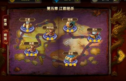 全民闯天下华佗与徐庶对比心得