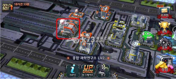 sd高达战争之地PVP竞技场策略攻略 sd高达战争之地PVP竞技场策略攻略