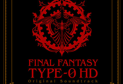 《最终幻想零式HD》原声音乐CD集发售决定