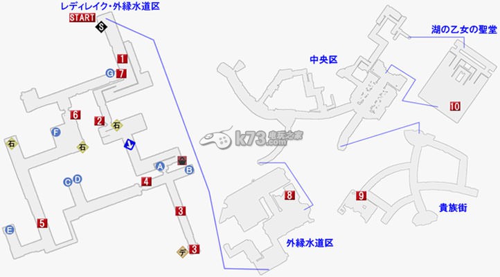 熱情傳說全主支線收集石碑對話流程攻略